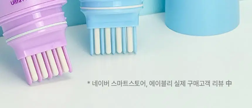 [뿌리지 않는 헤어픽서] 모두봄 올데이 브러시 픽서 7g(매트피니시/울트라픽스) 상세페이지 11